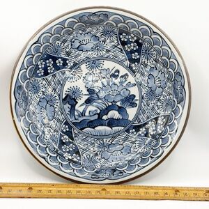Vintage Japanese Blue White Porcelain Shallow Bowl 8” Floral Arita Style